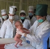 Больницы в Чекмагуше