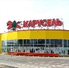 Гипермаркеты в Чекмагуше