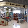 Книжные магазины в Чекмагуше