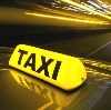 Такси в Чекмагуше